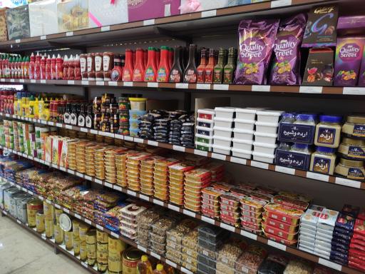 عکس سوپر لوکس دریانی