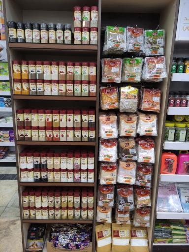 عکس سوپر لوکس دریانی