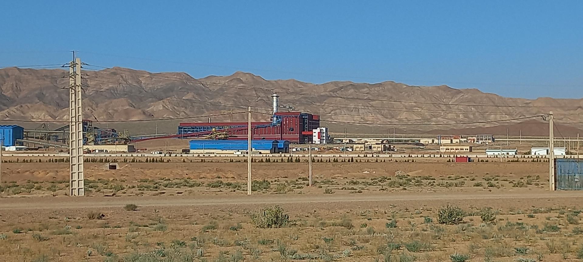 عکس گندله بهاباد