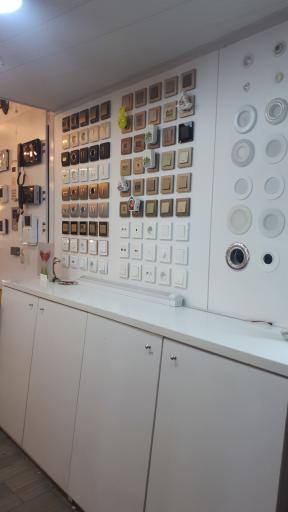 عکس کالا برق تهران