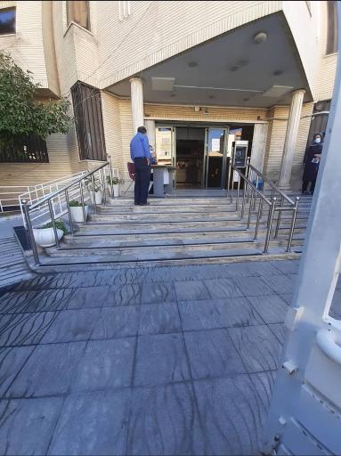 عکس درمانگاه فرهنگیان شیراز