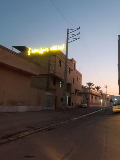 عکس آموزشگاه موسیقی سایه