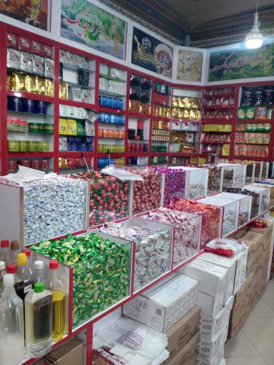 عکس موادغذایی لاکچری