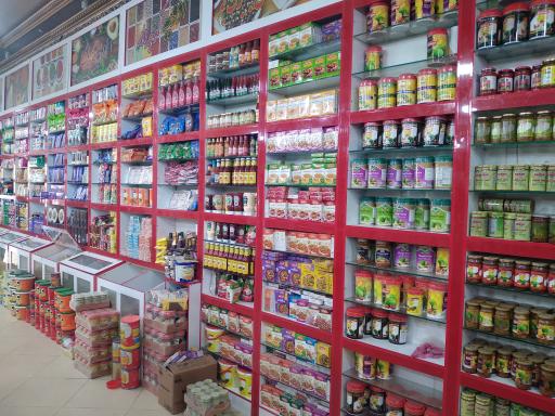 عکس موادغذایی لاکچری