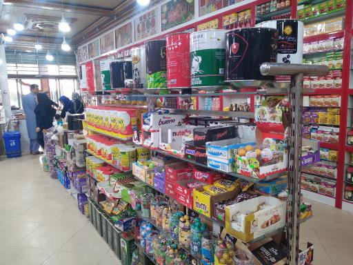 عکس موادغذایی لاکچری