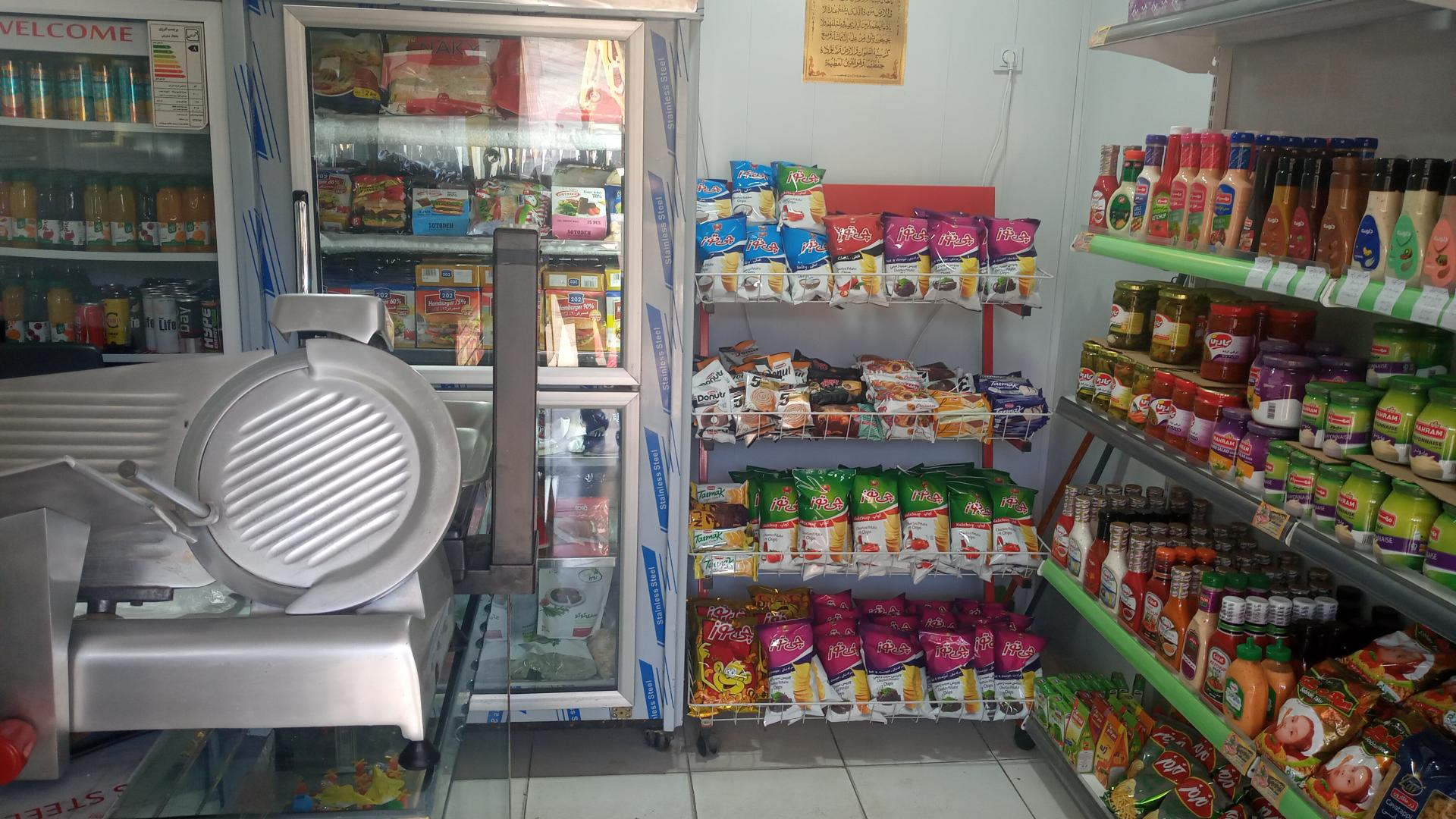 عکس پروتئینی ساوانو