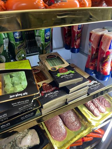 عکس پروتئین مستر مزه