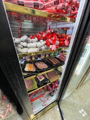 عکس پروتئین مستر مزه