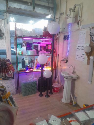 عکس الکتریکی عمده علی