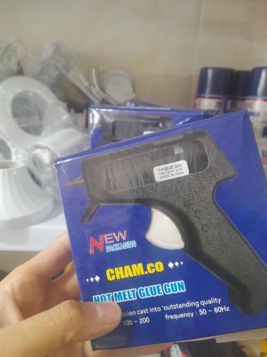 عکس الکتریکی عمده علی