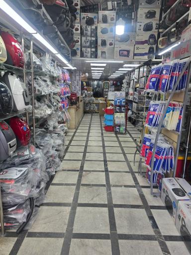 نمایندگی خدمات پس از فروش بوش صالحی