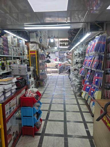 نمایندگی خدمات پس از فروش بوش صالحی