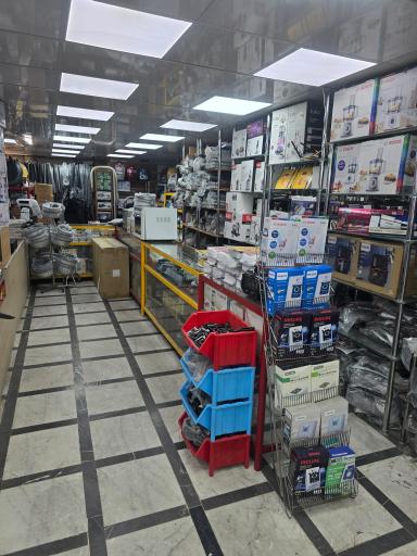 نمایندگی خدمات پس از فروش بوش صالحی