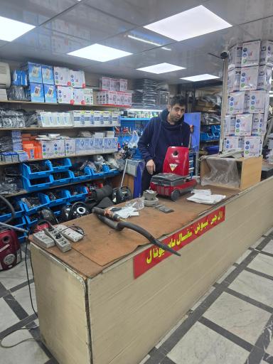 نمایندگی خدمات پس از فروش بوش صالحی