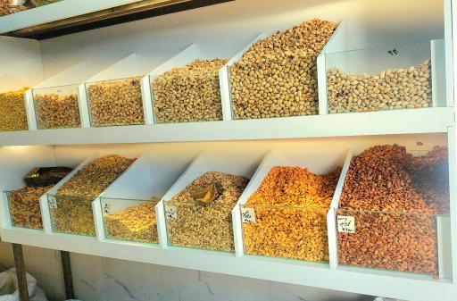 عکس آجیل و خشکبار امیرحسین