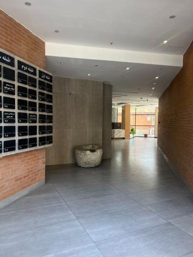 آموزشگاه سپهری