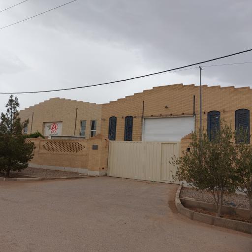 عکس شرکت الکترو آروین کویر