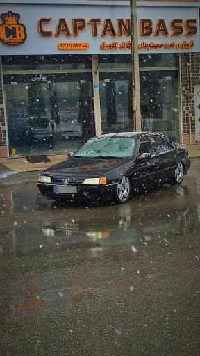 عکس فروشگاه کاپیتان بیس