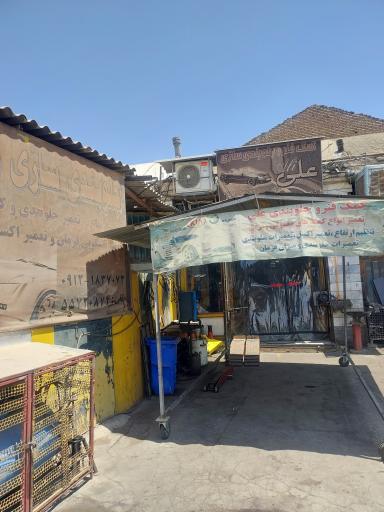 عکس کمک فنر و جلوبندی سازی علی (اسی طلا) تعمیر اکسل پولوس 