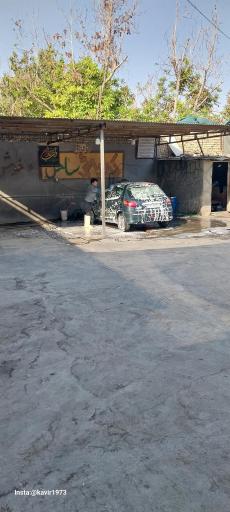 عکس کارواش ساحل