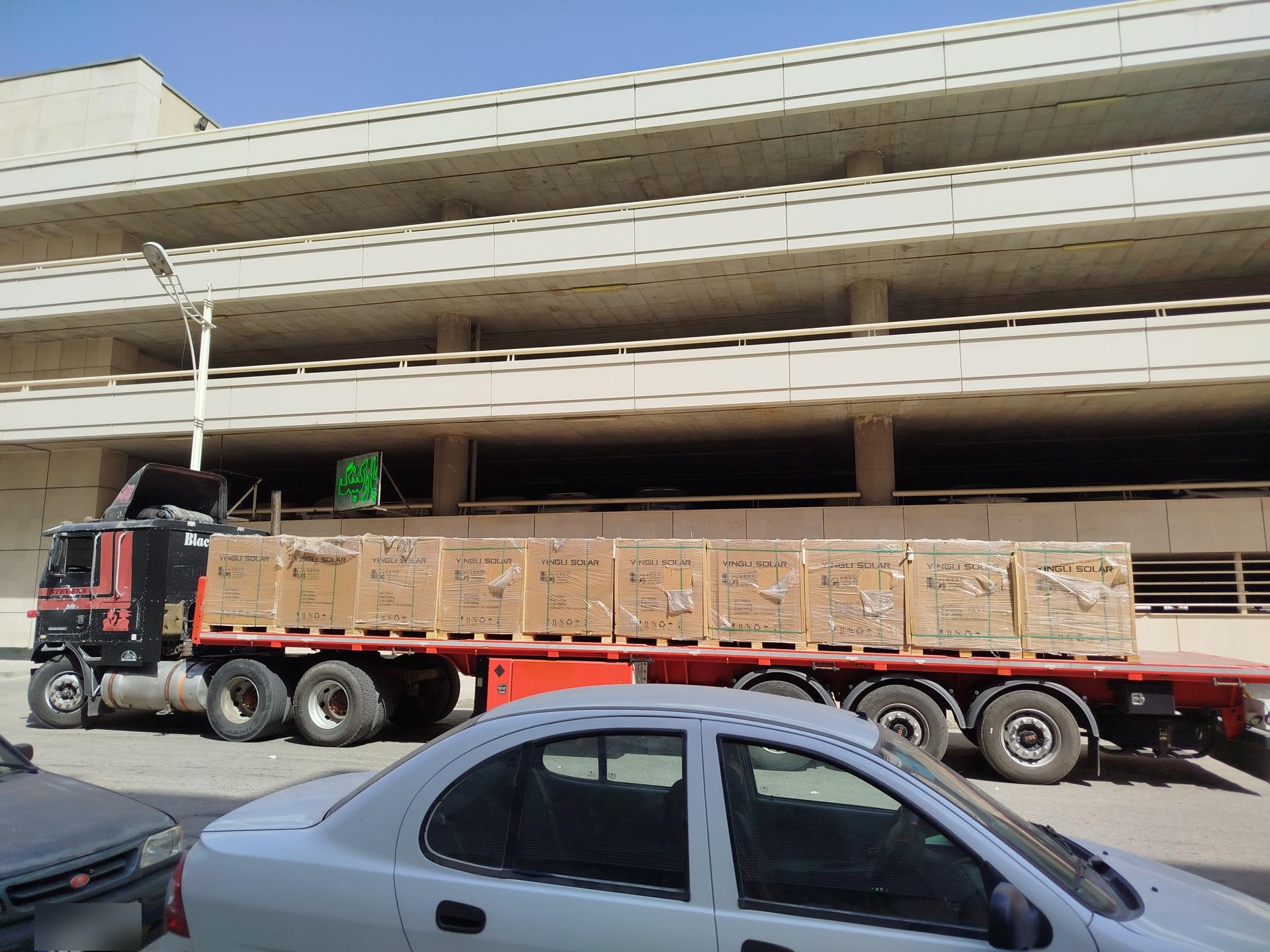 عکس باربری نگین خاورمیانه