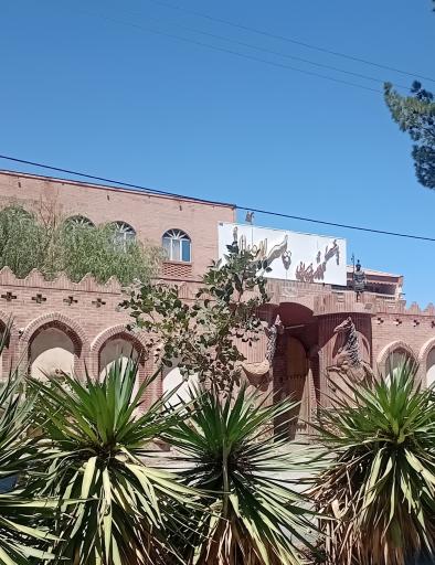 عکس رستوران برادران لر