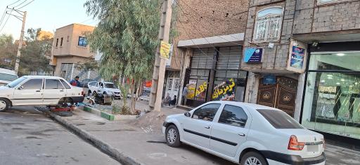 ترمز سازی