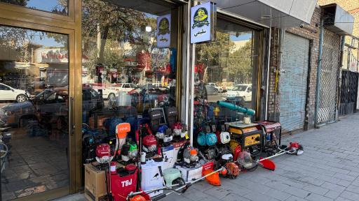 عکس ارس موتور سلیمی