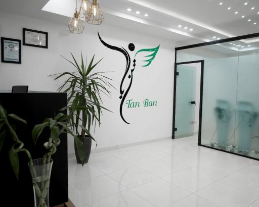 عکس کلینیک تن بان 
