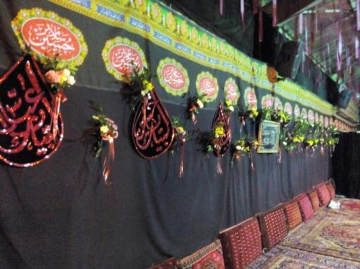 عکس هیات فاطمیه ایوان کی