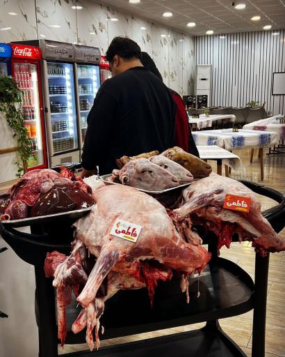 کبابسرا فاطمی