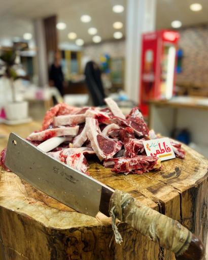 کبابسرا فاطمی