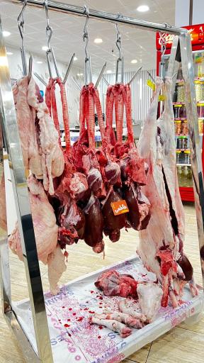 کبابسرا فاطمی