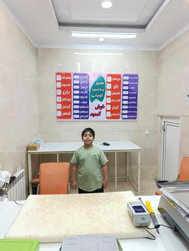 عکس سوپر پروتئین کوپائی
