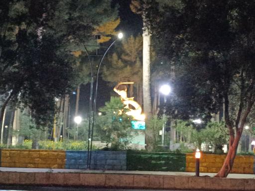 عکس میدان خاتم