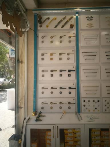 عکس فروشگاه دیجی یراق 