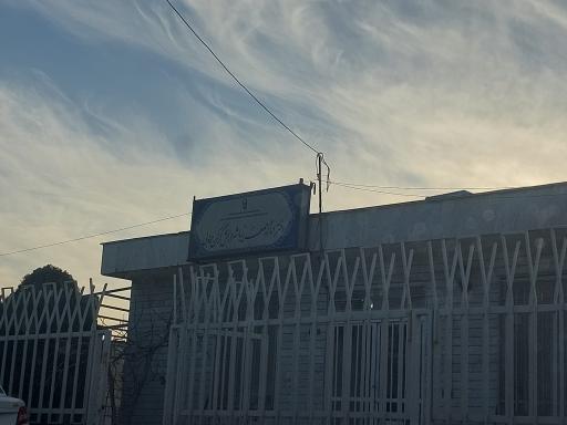 عکس دفتر امام جمعه زییاشهر