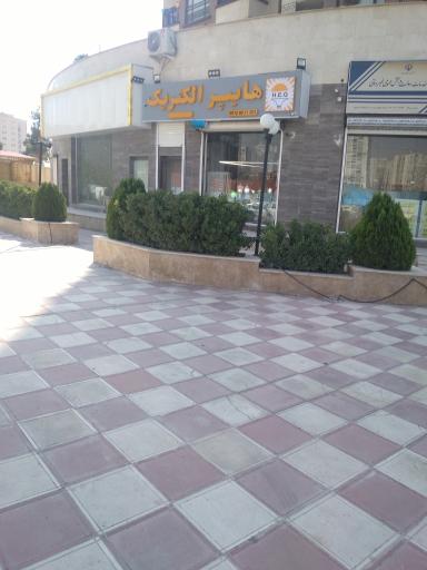 عکس هایپر الکتریک