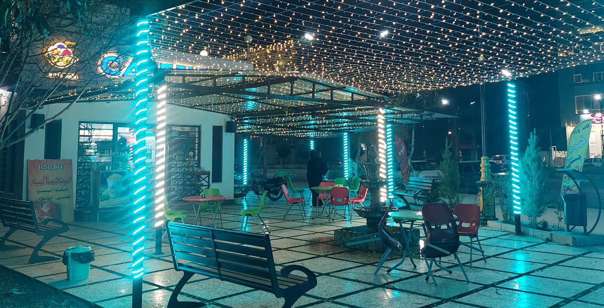 عکس کافه ۱۱۵