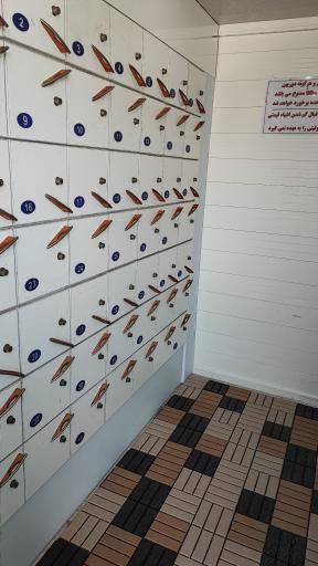 عکس حمام عمومی