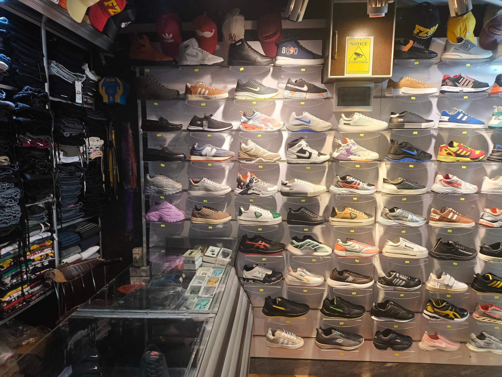 عکس بوتیک سعید