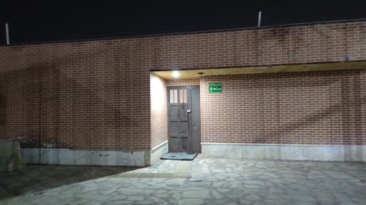 سرویس بهداشتی 