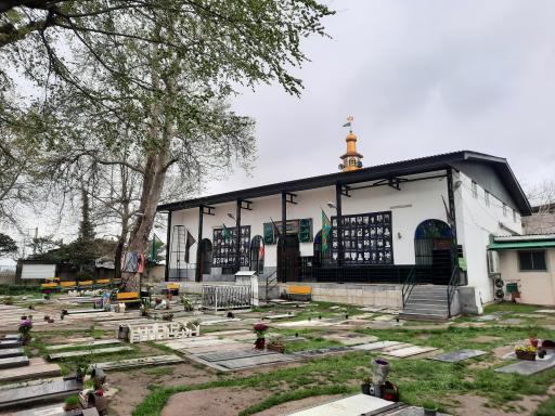 عکس تکیه پلک علیا