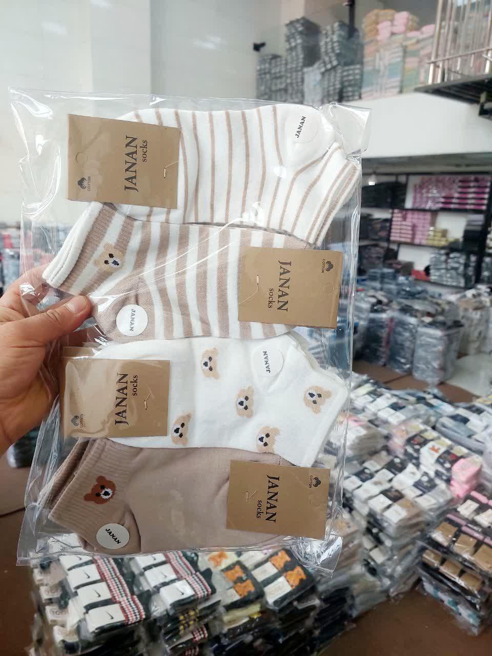 عکس ارزان سرای لبخند 