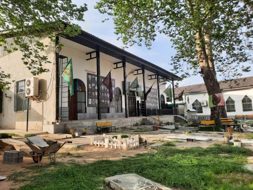 عکس تکیه پلک علیا