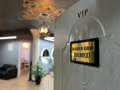 عکس آرایشگاه حامد