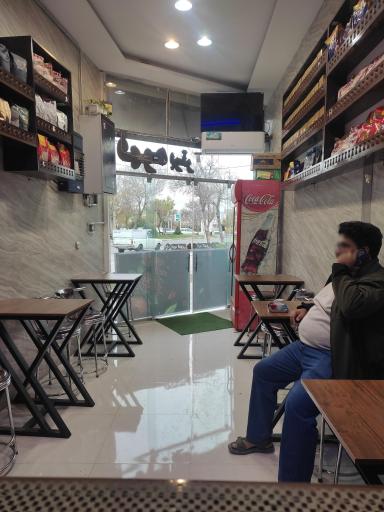 عکس قهوه برتر