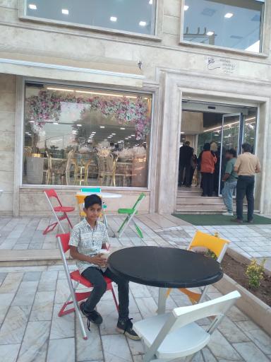 عکس بستنی ریحان