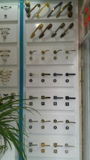 عکس فروشگاه دیجی یراق 