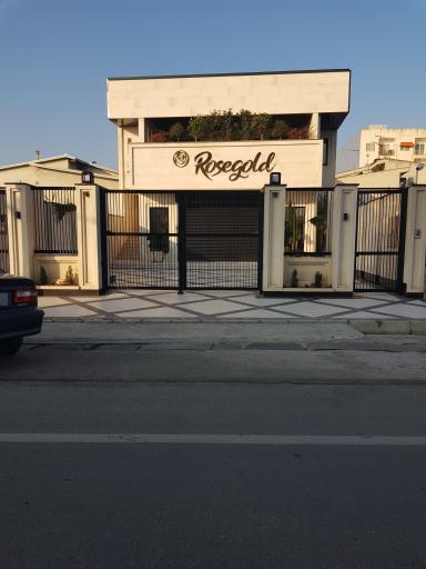 عکس املاک رزگلد